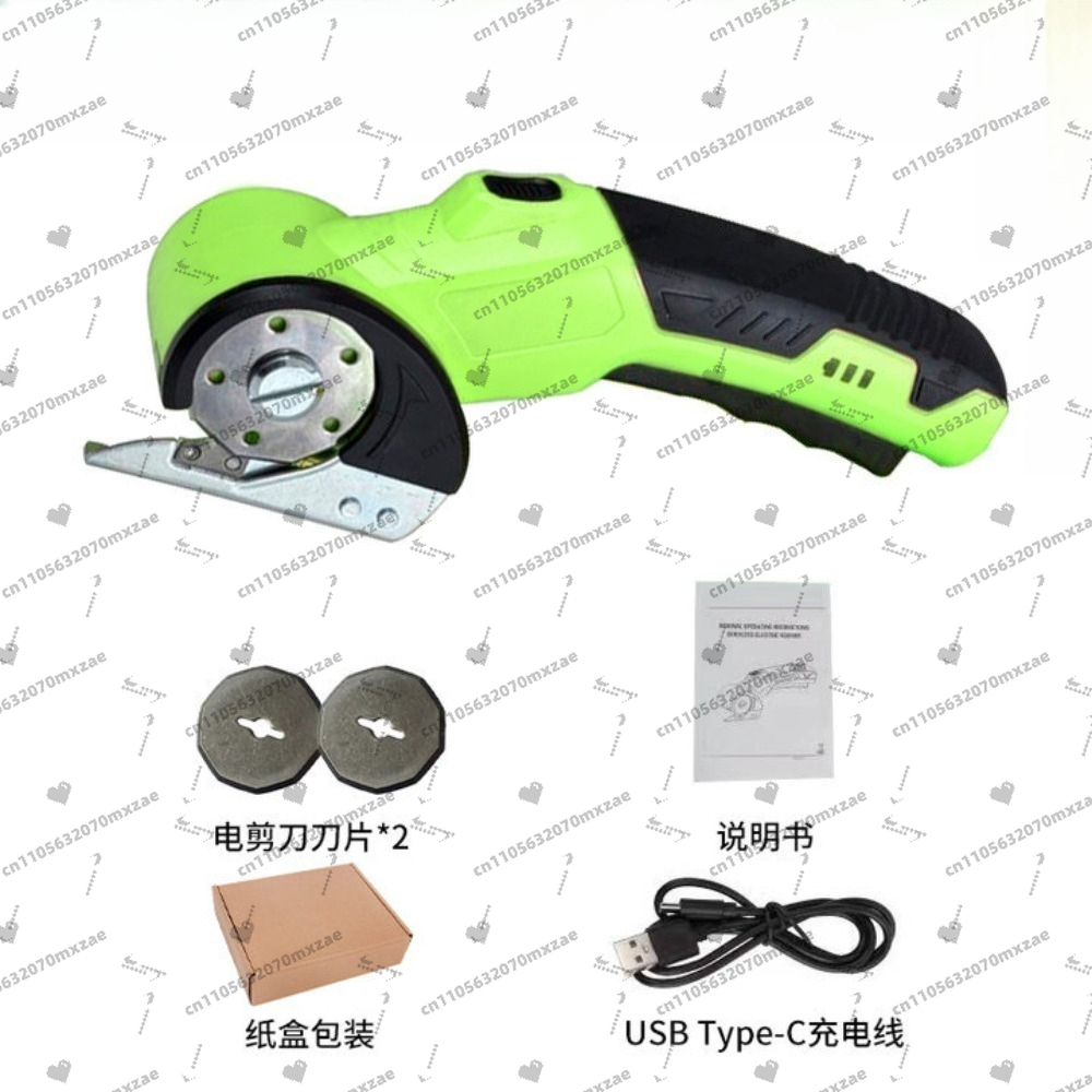 Rotary Cutter Fabric - 4V draadloze elektrische schaar, SnapFresh roterende