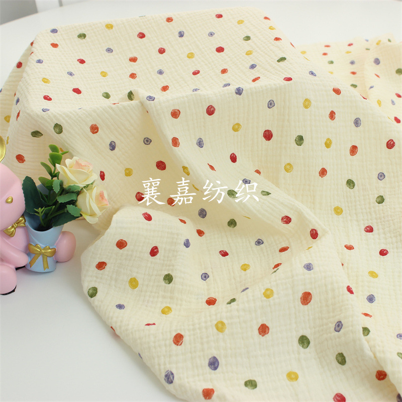 135x50cm Veelzijdige dubbele m - Textile Sewing Patterns recensie en prijs